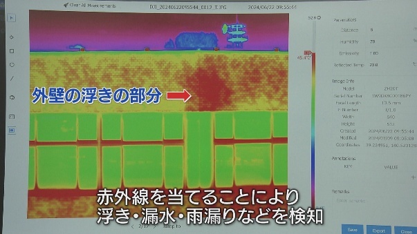 テキスト が含まれている画像AI 生成コンテンツは誤りを含む可能性があります。