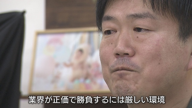 茶色の髪ひげの男性AI 生成コンテンツは誤りを含む可能性があります。