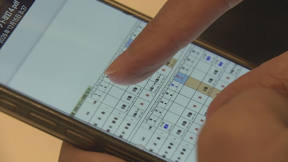 カレンダーAI 生成コンテンツは誤りを含む可能性があります。