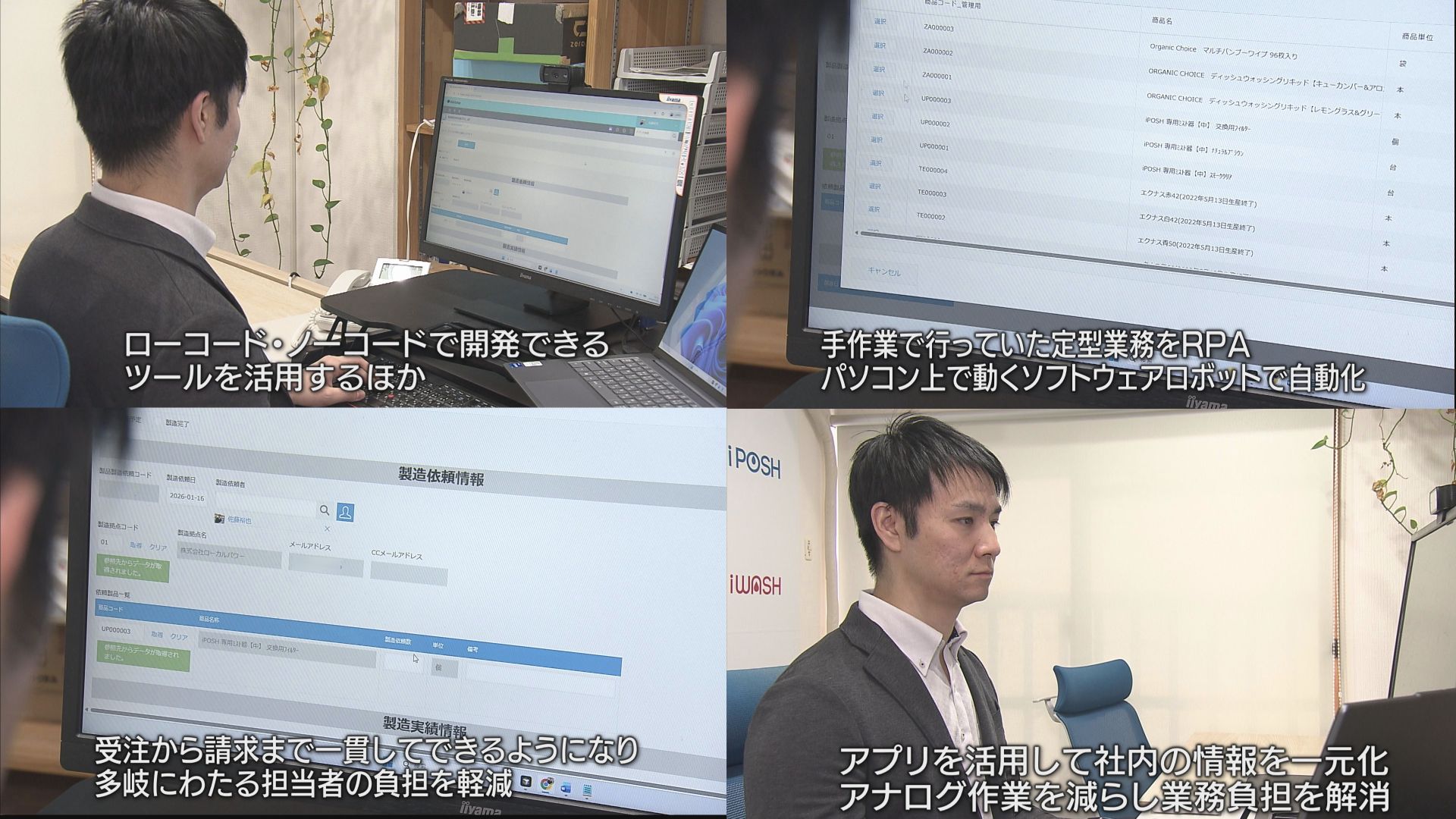 グラフィカル ユーザー インターフェイス

AI 生成コンテンツは誤りを含む可能性があります。