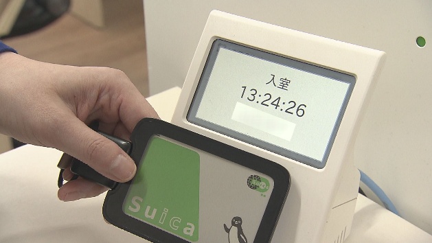 テキスト が含まれている画像AI 生成コンテンツは誤りを含む可能性があります。