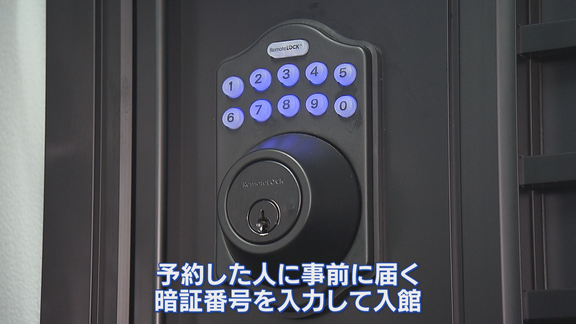 グラフィカル ユーザー インターフェイス が含まれている画像AI 生成コンテンツは誤りを含む可能性があります。