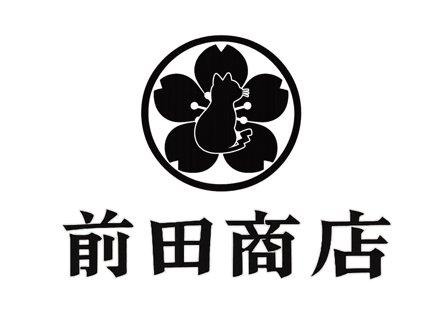 前田商店