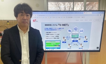 株式会社グリュックス