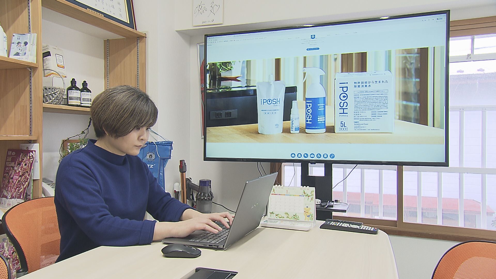 男, コンピュータ, ピアノ, ノートパソコン が含まれている画像AI 生成コンテンツは誤りを含む可能性があります。