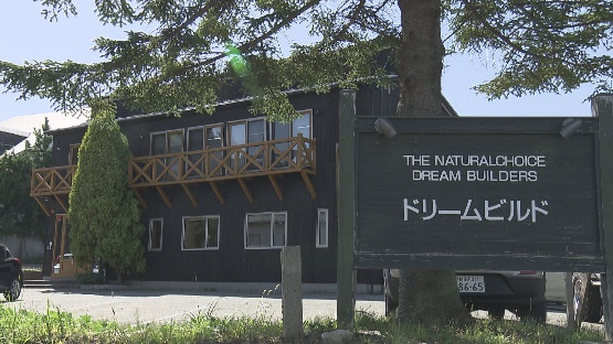 ストリートサインと道路標識AI 生成コンテンツは誤りを含む可能性があります。